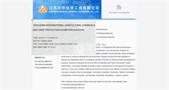 Desktop Screenshot of fhchem.com
